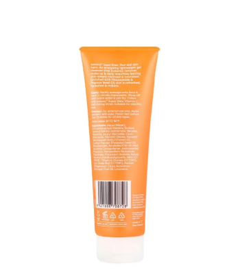 Essano Super Glow Vitamin C Gel Cleanser 125ml