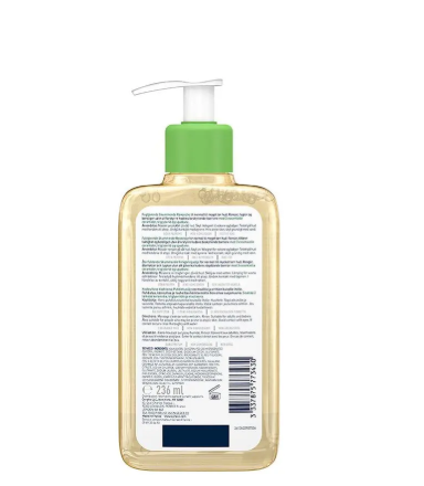 CeraVe Hydrating Foaming Oil Cleanser 236ml