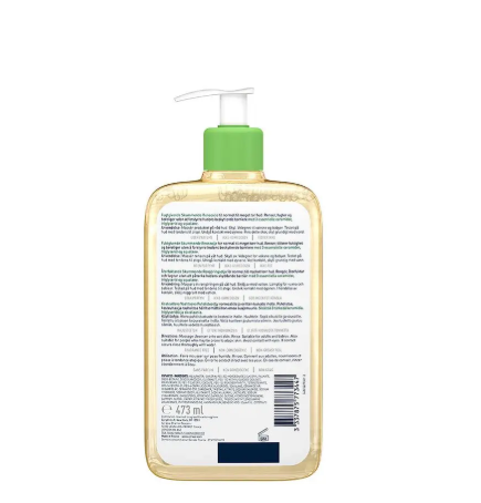 CeraVe Hydrating Foaming Oil Cleanser 473ml