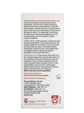 Swisse Skincare Rose Hip Antioxidant Facial Oil 50ml