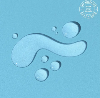 Hask Argan Oil Repairing Shine Oil Box 59ml