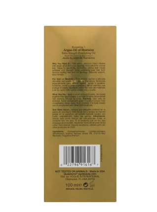 OGX Renewing Moroccan Argan Oil Extra Strength Penetrating Oil 100ml