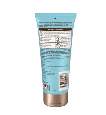Hawaiian Tropic Island Sport SPF 50+ Lotion 180ml