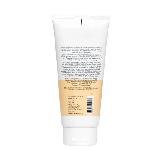 Natio Quick Dry Moisturising Sunscreen SPF 50+ 200ml