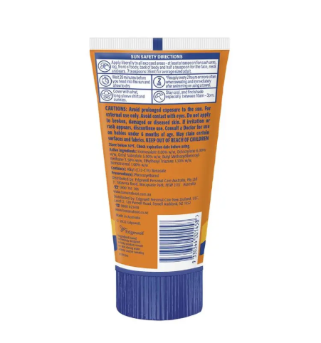Banana Boat SPF 50+ Sport 100g Tube
