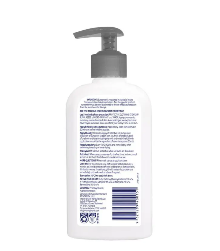 Cancer Council SPF 50+ Active 200ml Pump