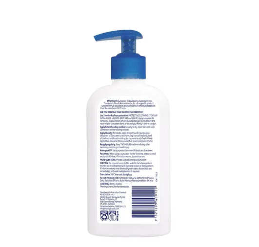 Cancer Council SPF 50+ Ultra Pump 200ml