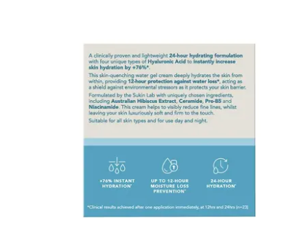 Sukin Aquaboost 3D Hyaluronic Acid Water Gel Cream 50ml