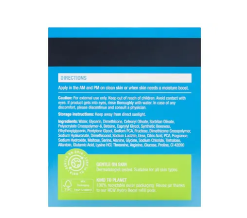 Neutrogena Hydro Boost Hyaluronic Acid Water Gel 50g