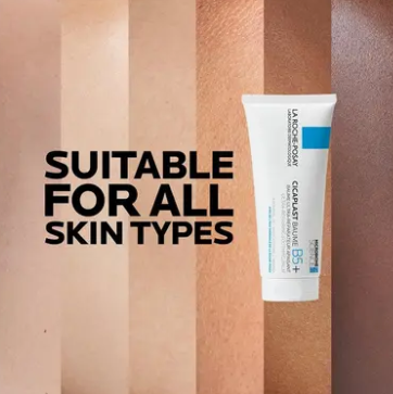 La Roche Posay Cicaplast Baume B5+ 100ml