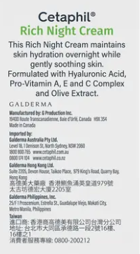 Cetaphil Face Rich Hydrating Night Cream with Hyaluronic Acid 48g