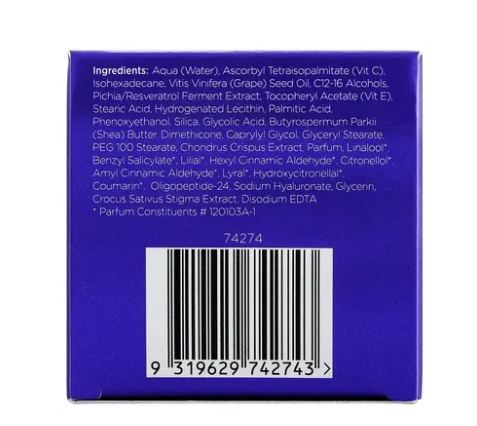 Dr. LeWinn's Brighten And Even Cellular Regeneration Cream 30ml