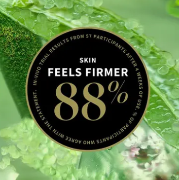 Antipodes Lime Caviar Collagen-Rich Firming Cream 60ml