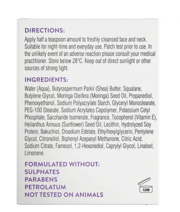 Swisse Skincare Bio Retinol Renewing Night Cream 50g