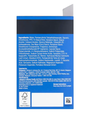 Neutrogena Visible Repair Retinol Regenerating Cream 50g