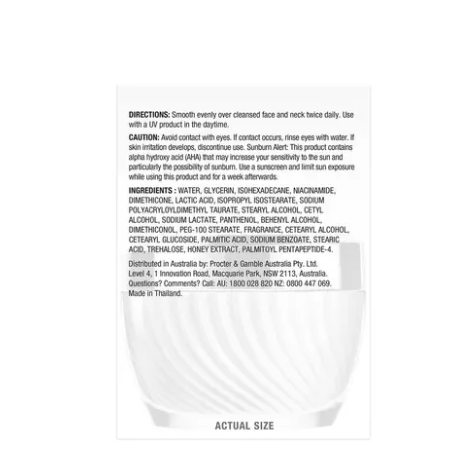 Olay Luminous Niacinamide Honey Peptide Moisturiser 50g