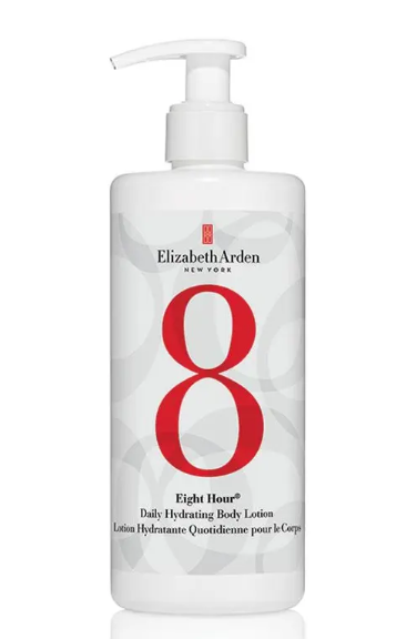 Elizabeth Arden Eight Hour Daily Hydrating Body Lotion 380ml