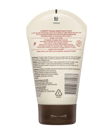 Aveeno Intense Relief Soothing Fragrance Free Hand Cream 100g