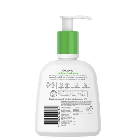 Cetaphil Moisturising Lotion 236ml