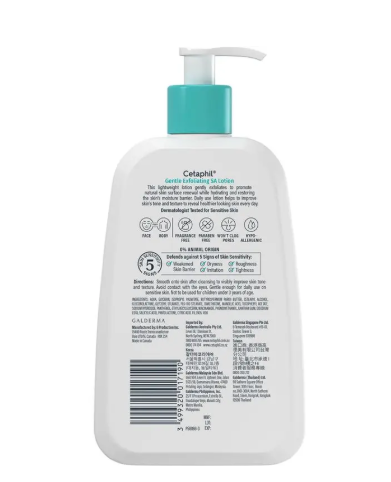 Cetaphil Gentle Exfoliating SA Lotion 236mL