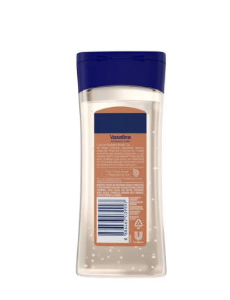 Vaseline Body Oil Cocoa Radiant 200ml