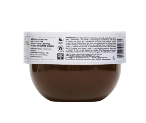 Palmer's Brazilian Coco Whipped Body Cream 250g