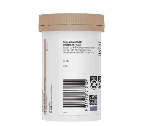 Swisse Vitamin D 400 Capsules