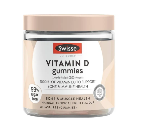 Swisse Vitamin D Gummies 60 Pack