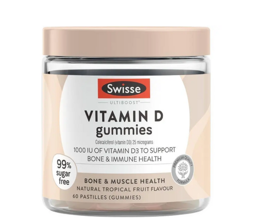 Swisse Vitamin D Gummies 60 Pack