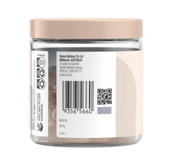 Swisse Vitamin D Gummies 60 Pack