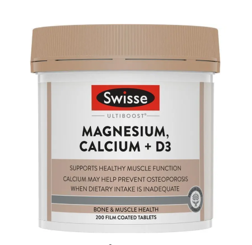 Swisse Magnesium Calcium + Vitamin D 200 Tablets