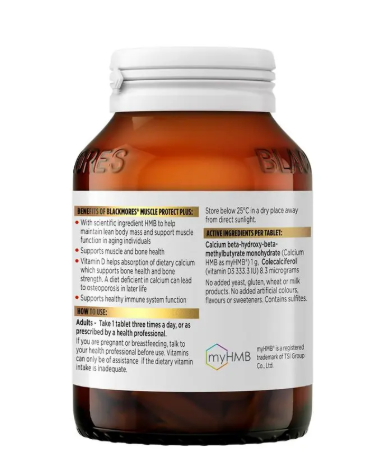 Blackmores Muscle Protect Plus 60 Tablets