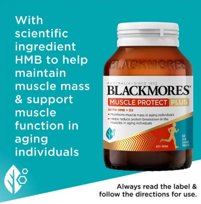 Blackmores Muscle Protect Plus 60 Tablets