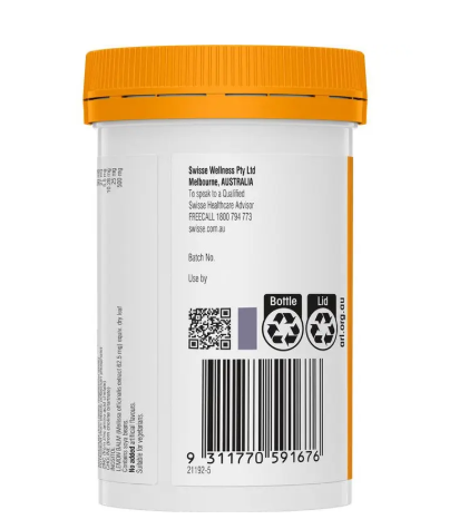 Swisse Ultiboost Mega B + 60 Tablets