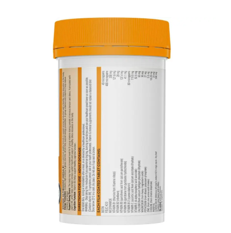 Swisse Mega B + 120 Tablets