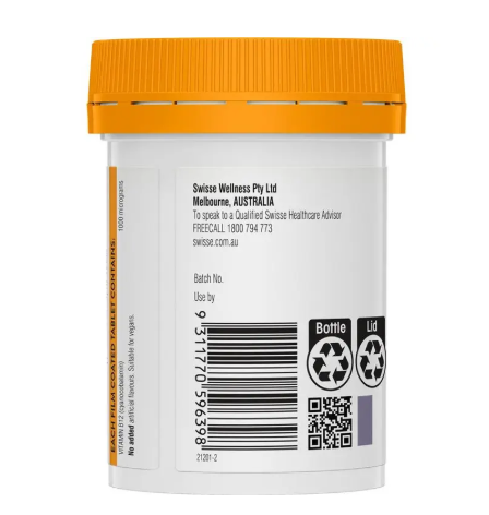 Swisse Vitamin B12 60 Tablets