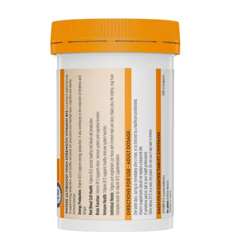 Swisse Vitamin B12 120 Tablets