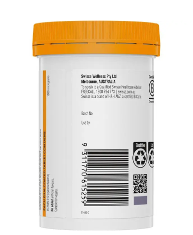Swisse Vitamin B12 120 Tablets