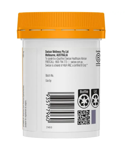Swisse Ultiboost Vitamin B1 250mg 60 Tablets