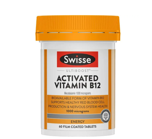 Swisse Ultiboost Activated Vitamin B12 (1000mcg) 60 Tablets