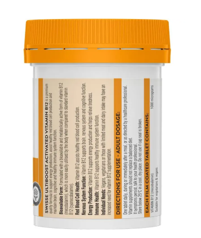 Swisse Ultiboost Activated Vitamin B12 (1000mcg) 60 Tablets