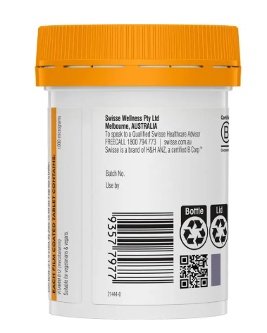 Swisse Ultiboost Activated Vitamin B12 (1000mcg) 60 Tablets