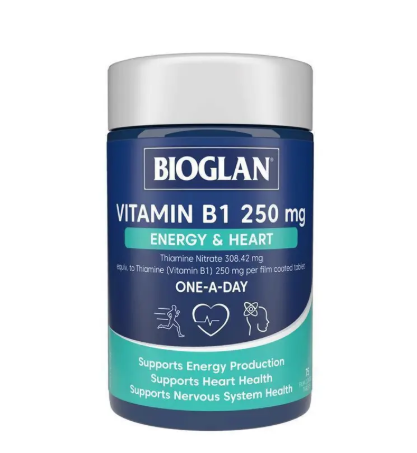 Bioglan Vitamin B1 250mg 75 Tablets