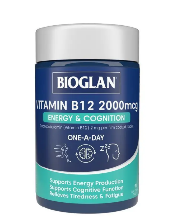 Bioglan Vitamin B12 2000mcg 90 Tablets