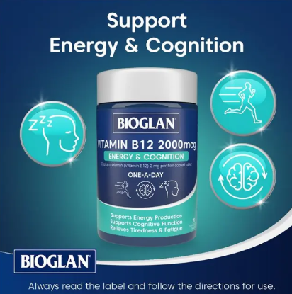Bioglan Vitamin B12 2000mcg 90 Tablets