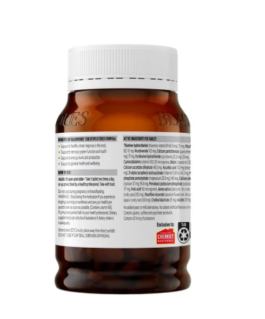 Blackmores Executive B 250 Tablets Exclusive Size