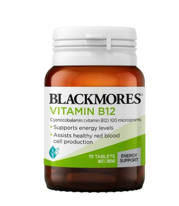 Blackmores B12 100MCG 75 Tablets