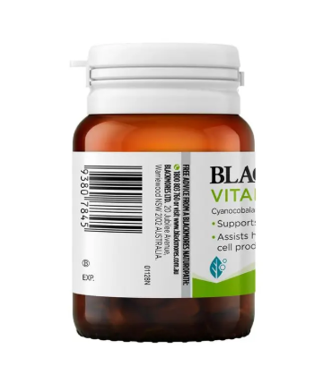 Blackmores B12 100MCG 75 Tablets