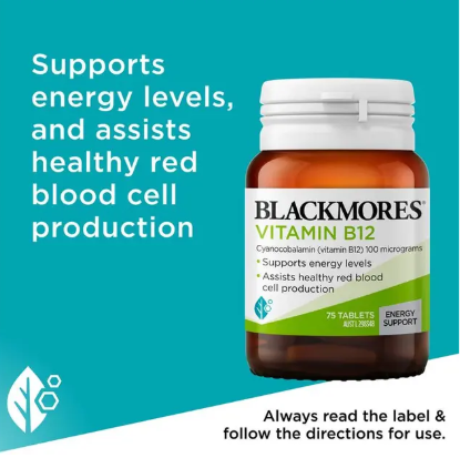 Blackmores B12 100MCG 75 Tablets