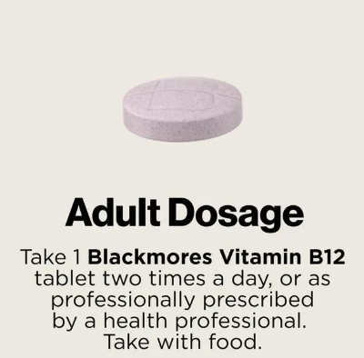 Blackmores B12 100MCG 75 Tablets